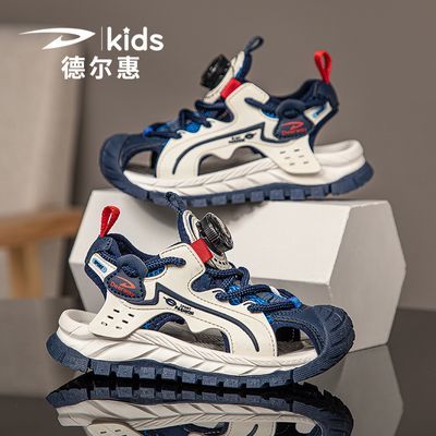 ڲ¶ͯЬ2025ļ¿ͯɳ̲Ь͸׷кЬ80.9Ԫ