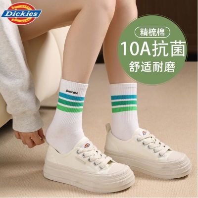 ڲDickies10A˶ӯͲŮͬ 29Ԫ