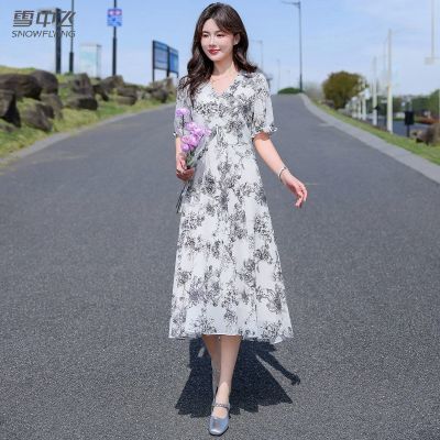 ���ڲ�����ѩ�з�2025�¿���������ʱ��ӡ�������黨����������������ȹȹŮ 168Ԫ