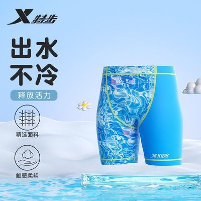 ���ڲ������ز���ͯӾ����ͯ�ļ��¿���Ӿ��ƽ�����ֿ�רҵ�ٸ��к� 26.7Ԫ