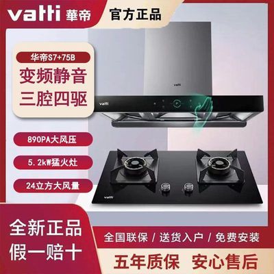 ڲi11207+i10075B̻24ȼװ2280Ԫ