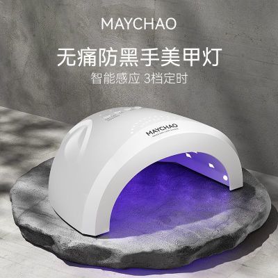 ڲMAYCHAO׵ƹƻָͽտٸ׵ר21.3Ԫ