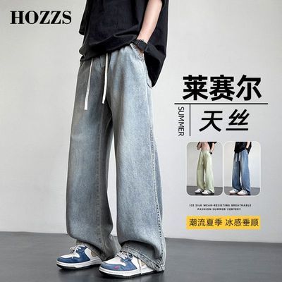 ڲHozzs/˼˿ţпļֱͲпɱ139Ԫ