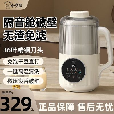 ڲСƱڻö๦ܸȫԶ 187Ԫ