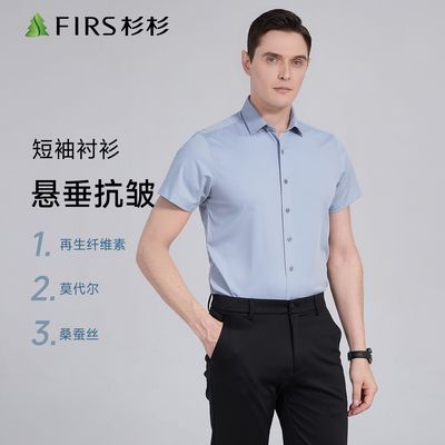 ���ڲ�������Ī����+ɣ��˿��ɼɼ����������������޺�T����ʿ����������� 78.8Ԫ