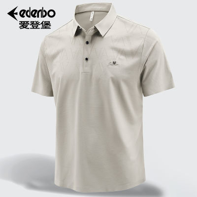 ڲEdenbo/Ǳ˿POLOļʿʱ޷T117Ԫ
