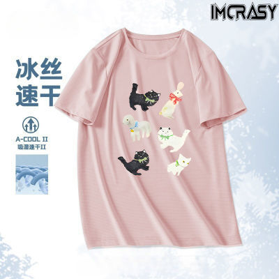 ڲIMCRASYɫtŮٸɸߵ˿˶ļжA15.8Ԫ