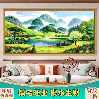 聚宝盆山水风景画中式印刷边框客厅装饰办公室沙发背景墙招财墙贴
