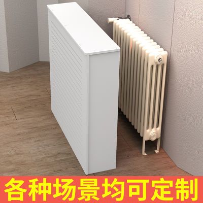 地暖分水器遮挡罩防水暖气片遮挡柜装饰水表箱遮挡箱暖气阀门遮挡