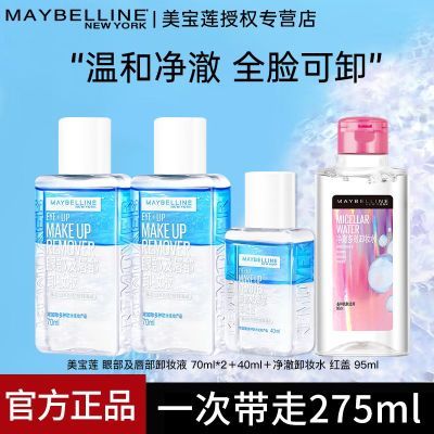ڲ۴жױҺ۲жױˮжױȫжºͲ̼ٷƷ34.9Ԫ