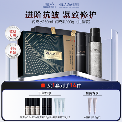 ڲ訶ʿ䷴ˮ΢ˮ޻¿Ůװ348.9Ԫ