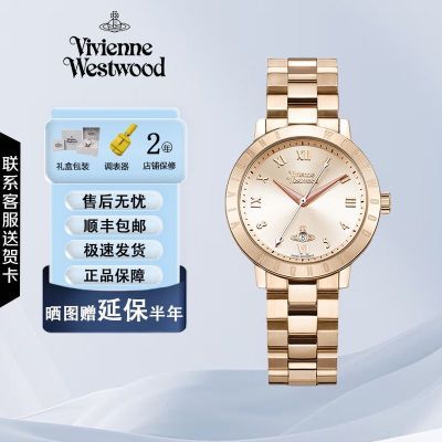 ڲVivienne Westwoodޱޱֱ̫ŮVV152RSRS1042Ԫ