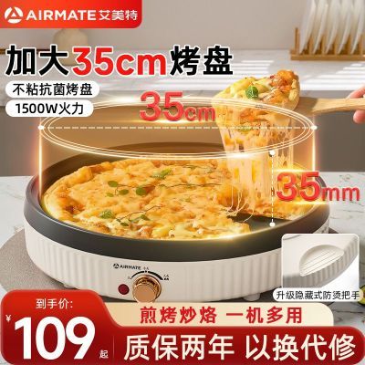 ڲص忾üͻ๦66Ԫ