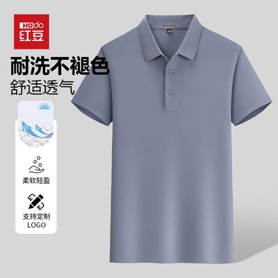 춹POLOŮͬļ޺۱˿ͭˬ͸䷭T84.99Ԫ
