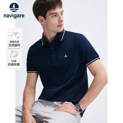 ���ڲ�������Navigare�������С������ʿ�ļ���˿����POLO�����ж���ߵ�T�� 129Ԫ