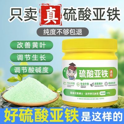 ���ڲ��������ݲ�ʿ������������ר��ˮ�ܷ����Ӳ軨���Ϸ�״����ͨ���ͷ��� 10.1Ԫ