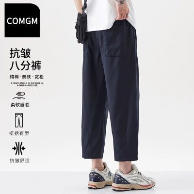 ڲCOMGM˷ֹװп2025ļ¿ֱͲ˶㴿޾ŷп69Ԫ