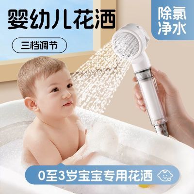 ڲŷ±Ӥͯϴԡͷרԡͷϴϴͷ15.89Ԫ