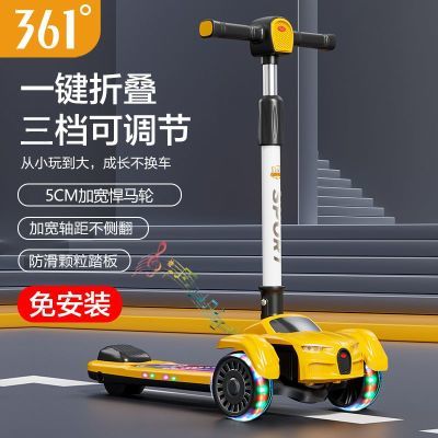 ڲ361㻬峵ͯ2-3-6-12۵дͯŮСﱦ̤廬84.7Ԫ