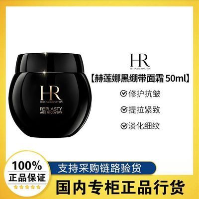 Ⱥڱ˪50mlʵ޻˪1487.9Ԫڲ