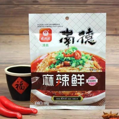 ڲϽִϵ102g峴տڰڼе7.9Ԫ