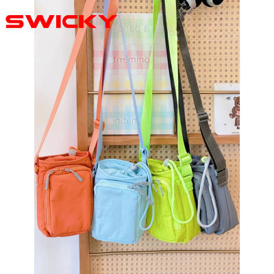 ڲSWICKYбˮƿЯˮֻб±µ23.9Ԫ