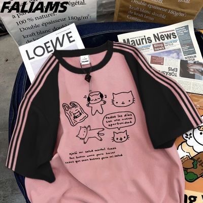 ڲFALIAMS ʽTŮװ2025¿ļ 22.8Ԫ