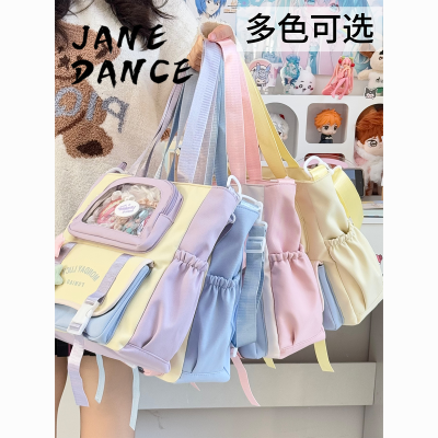 ڲJANE DANCEʹɰ²ϰ͸ѧԺб39.89Ԫ