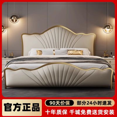 ڲƺԴ˫˻鴲1.8x2ִԼ1.5׼û鴲Ƥմ2437Ԫ