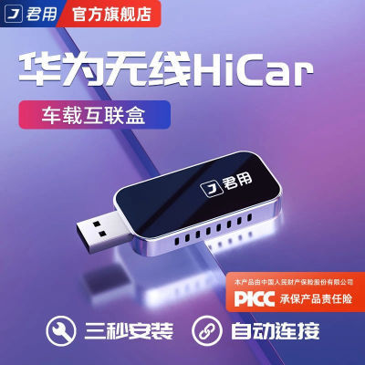 ڲڻΪHicarӰµϱ۴ֳֶصG3217.99Ԫ