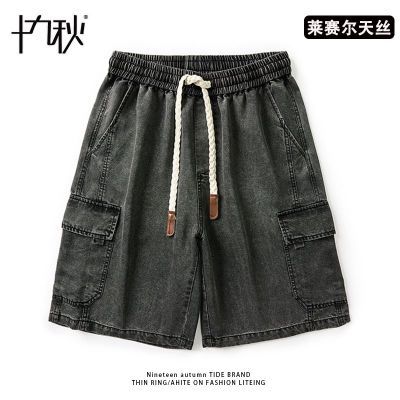 ڲʮ˿ţж̿ļ͸ֱͲ빤װֿ119.99Ԫ