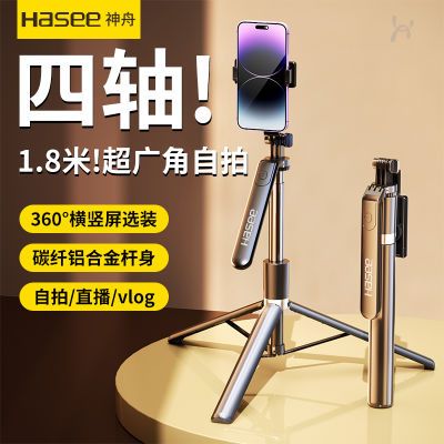 ڲ۷ĸֻ֧ͨ360תαЯʽż26.8Ԫ