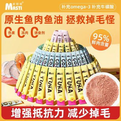ڲ˹èèʳʪӪͷӪ7.76Ԫ