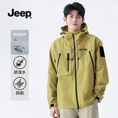 ڲJEEPճŮ2025¿ˮ˶пп189Ԫ