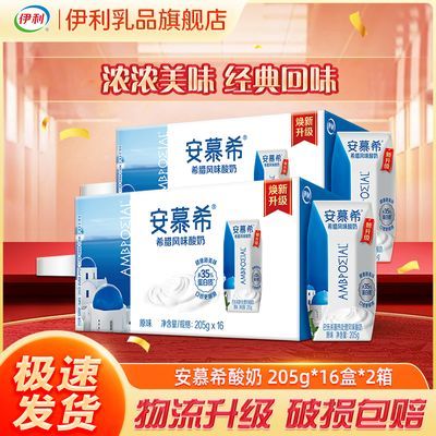 ڲ42䡿Ľϣԭζ205g*16С֡װ86.8Ԫ