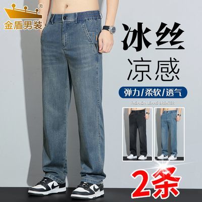 ���ڲ���������ܡ���˿����ֱͲţ�п���2025�ļ����ű�����˿���п������п��� 87Ԫ