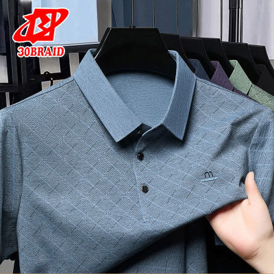 ڲ30 BRAIDļ˿ɣ˿poloʿỨ 99Ԫ
