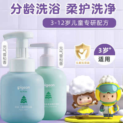 ڲ׶ͯԡ¶3Сרֲﰱˬˮԡ¶24.5Ԫ