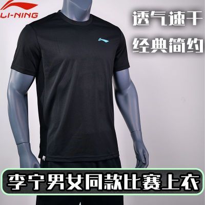 ���ڲ�����2024�¿�������ë���AHST347��Ů�ٸɶ���͸���Ļ����·��˶�T�� 79Ԫ