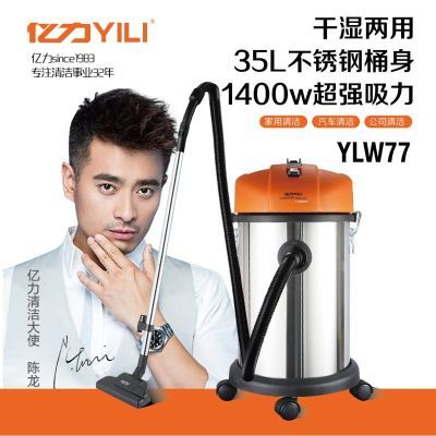 ڲYLW77-35ùҵʪǿˮƵ295Ԫ
