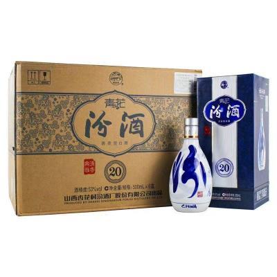 ڲɽӻ໨20ھ53500ML*6ƿԭϿ2125.84Ԫ