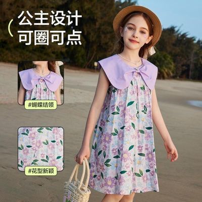 【满印花朵】公主裙女童2025夏季时髦蝴蝶结时尚连衣裙