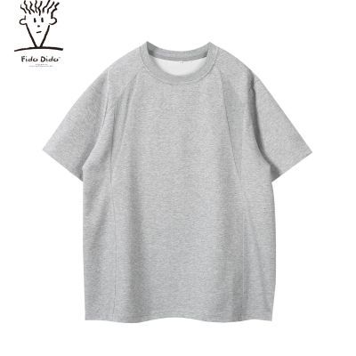 ڲFIDO DIDO ļ¿ذɫ׶ϵٴѧԺT64.7Ԫ