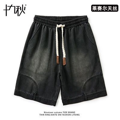 ڲʮ˿ţж̿ļ͸ֱͲֿп119.99Ԫ