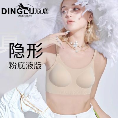 ڲ¹۵Һ޺ŮʿСؾ£η´¿͸ɫ´38.85Ԫ