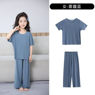 夏季新款男童短袖宽松无痕冰丝家居服儿童两件套女童睡衣套