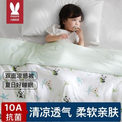 ���ڲ�����Ӥ�������������ļ������̺�����յ����׷���˿���б��׶�԰��˯ 46.1Ԫ