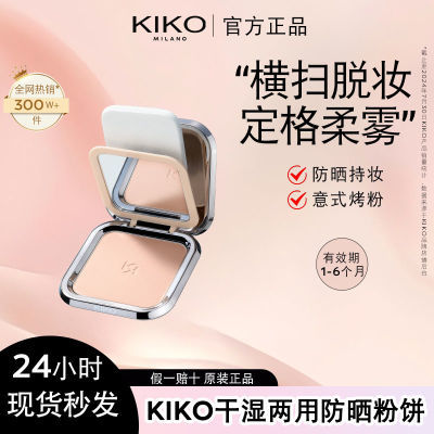 ػݡKIKO۱ʪ÷ɹ۱ױĥƤЧ1-689Ԫ