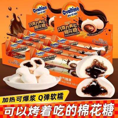 ڲ޻500g ɿĶͯϲʳǹС16.4Ԫ