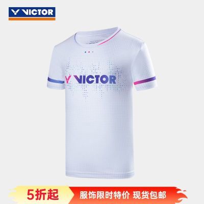 ڲٷ콢VICTOR/˶ëϵ֯ͯT T-4203786Ԫ